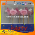 Encantador diseño Kids Birthday Party Cake Decoration en venta